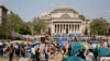 Columbia Üniversitesi kampüsünde günlerce süren İsrail'i protesto eylemleri yapıldı.