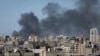 Smoke rises during an Israeli raid in Gaza City